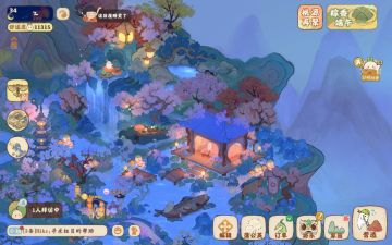 【浅评一下】桃源深处有人家