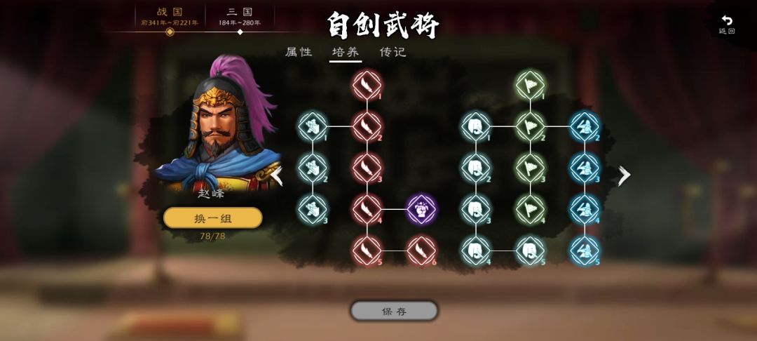 推荐一下自建实测还不锴 2
