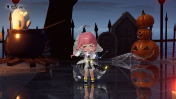 《开放空间》混剪——LOVE的正确打开方式！