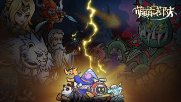 【本周福利】小机灵携福利闪亮登场！！！