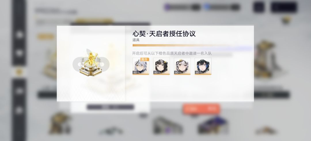 这个98礼包有必要买吗 1