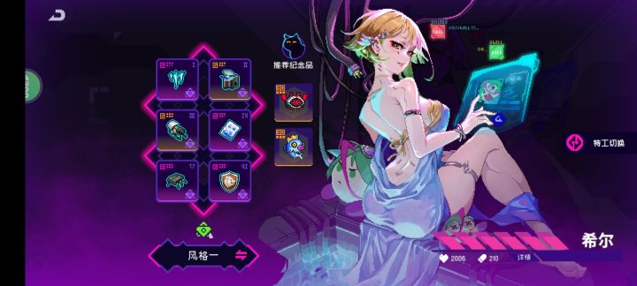 萌新疑惑截图