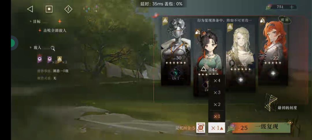 不会只有我一个人才知道这个吧 2