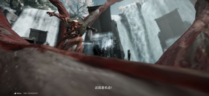 牛头人被触手play截图