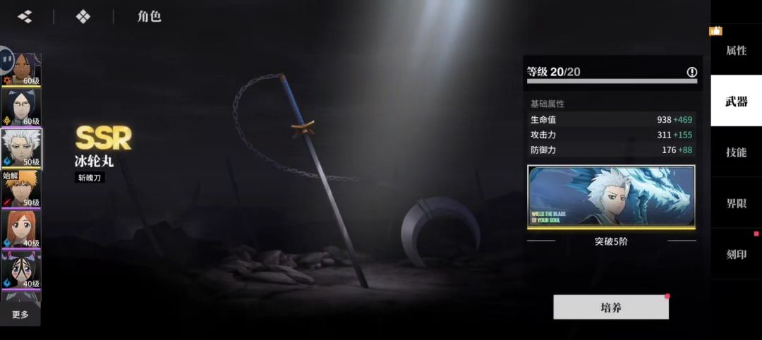 没什么意思了😢 3