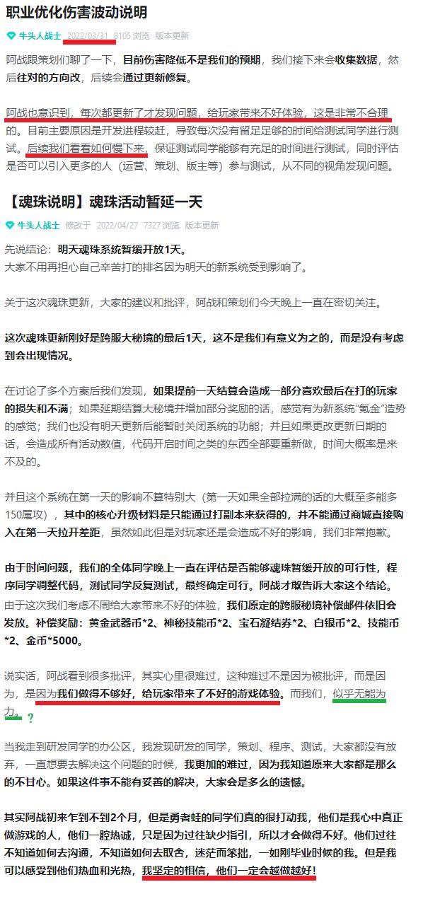 『Shut up』闭嘴!闭嘴!闭嘴!闭嘴!闭嘴 1