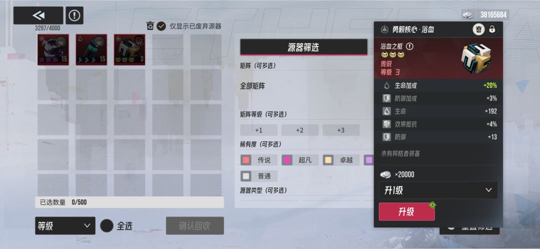 求解答 1