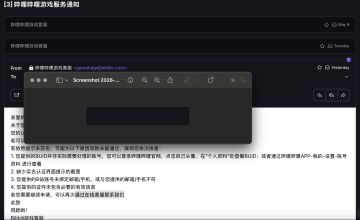 Day6:解开层层“迷题”，终于能进游戏了!!!