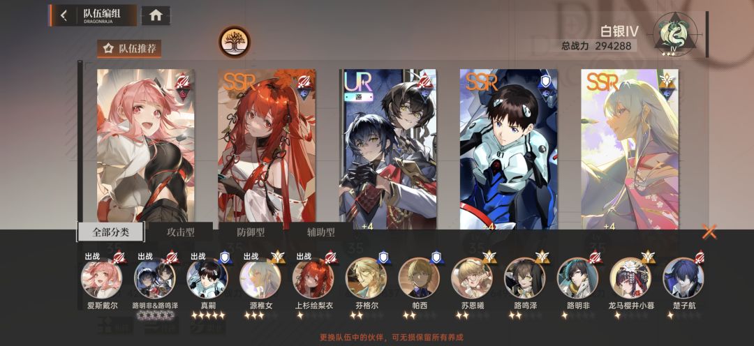 有没有大佬救救 3