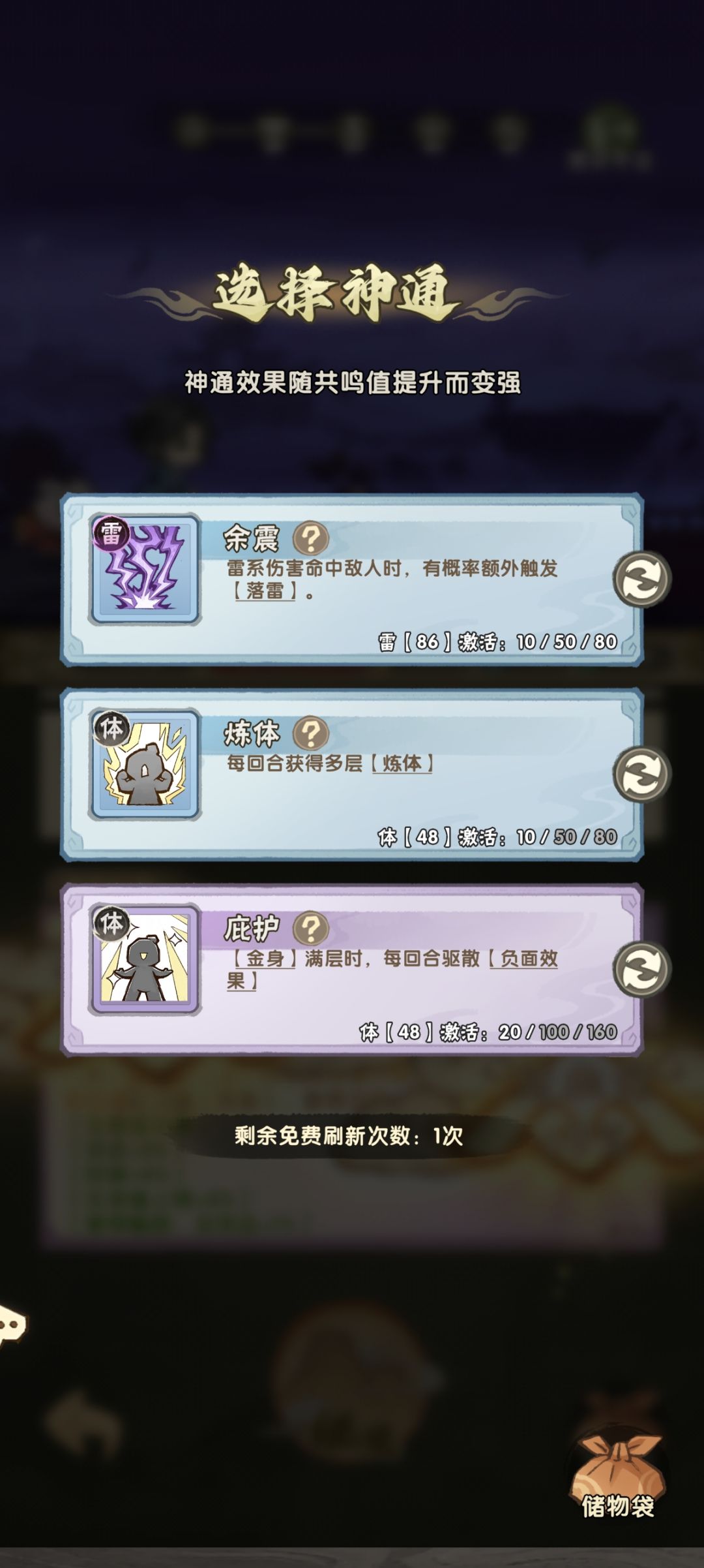 求助 1