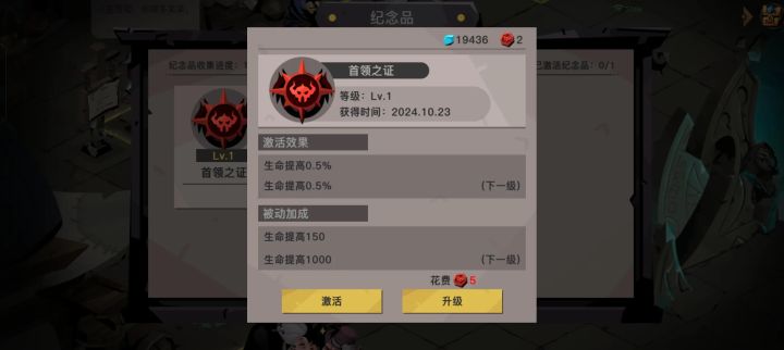 更新的新内容,看的跟吃了苍蝇一样截图