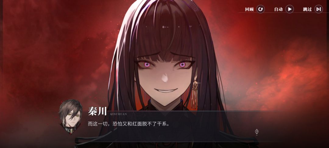 殭笑 1