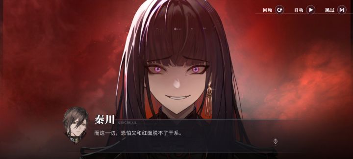 殭笑截图