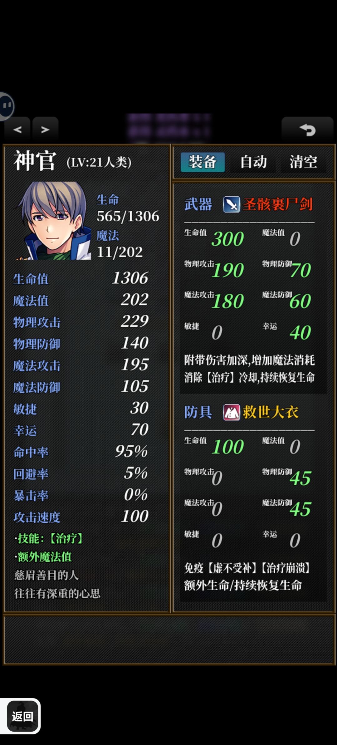 来看看 1