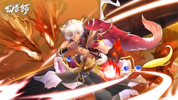 幻灵档案 |《幻灵师》角色介绍：恶狼