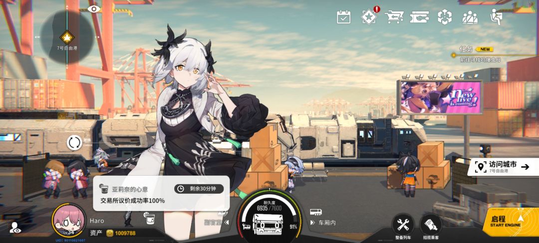 好耶~100% 1