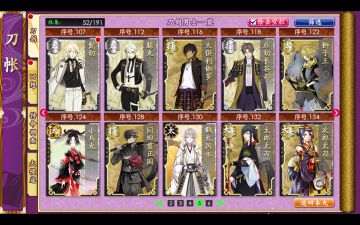 纪念一下今晚谜一样的好运