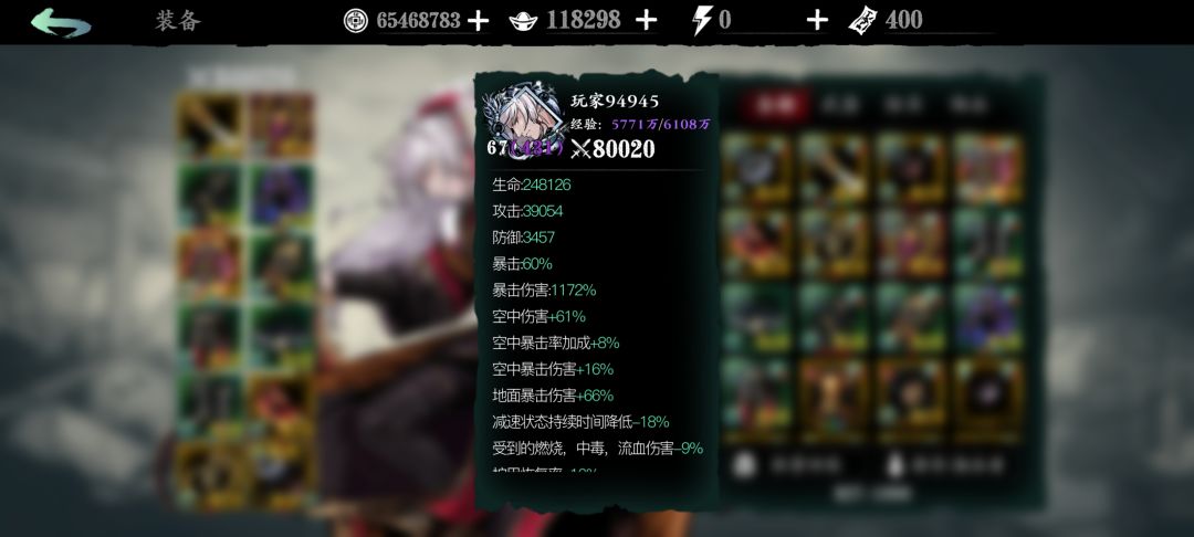 做个纪念 2