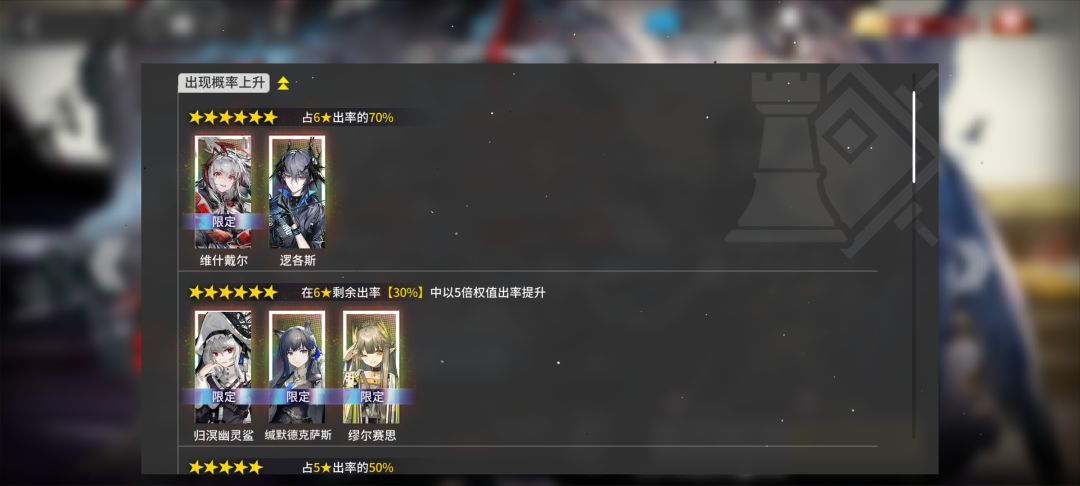 乐 1