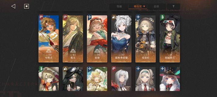 求助想抽阿莱夫截图