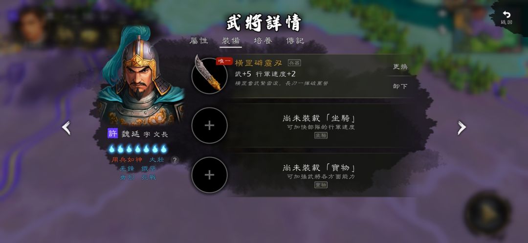 今天更新了点小东西 1