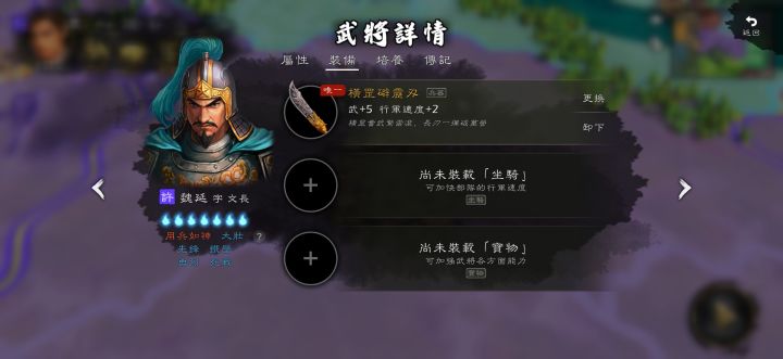 今天更新了点小东西截图