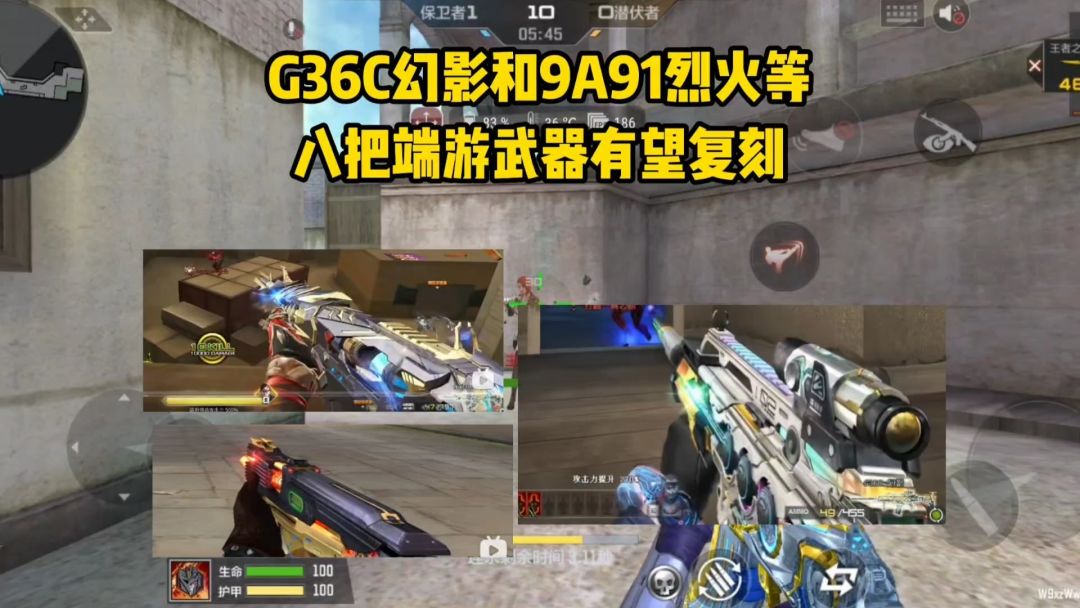 video-5694359