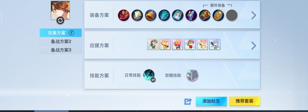 求助 1