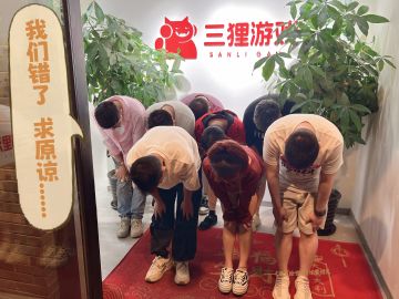 我的一区公测周总结