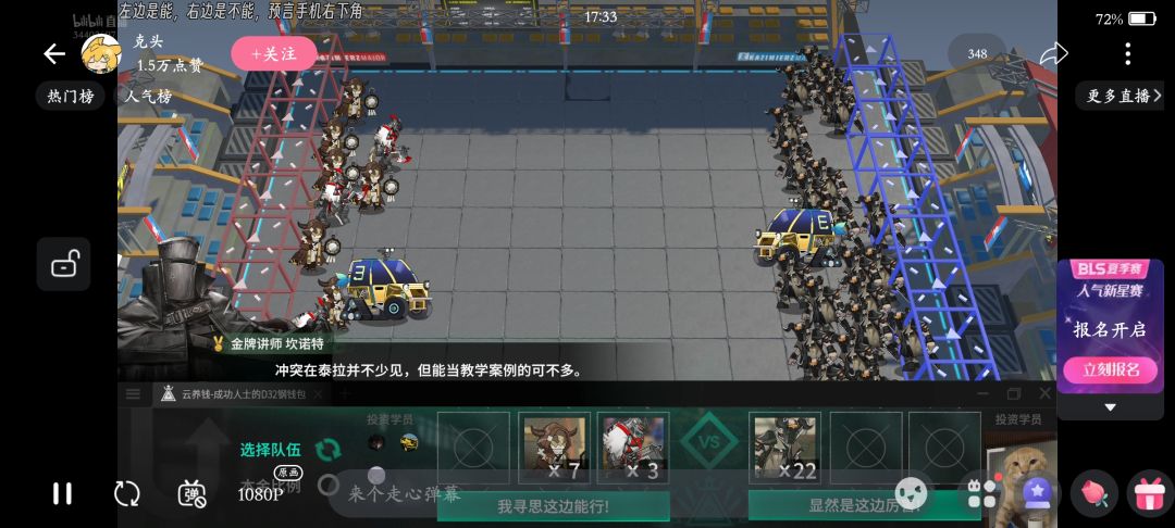 这个模式在什么地方 1
