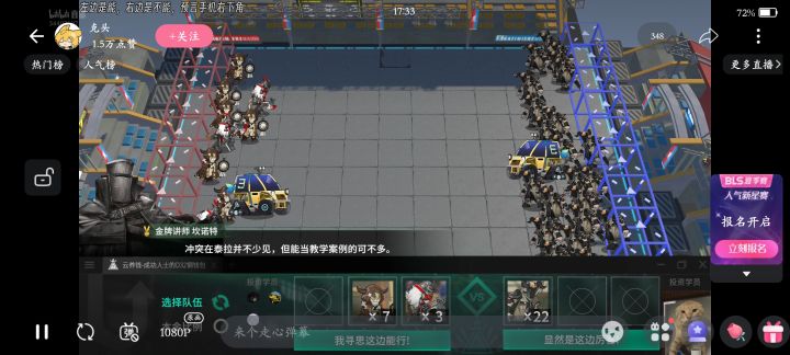 这个模式在什么地方截图