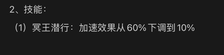 ss22截图