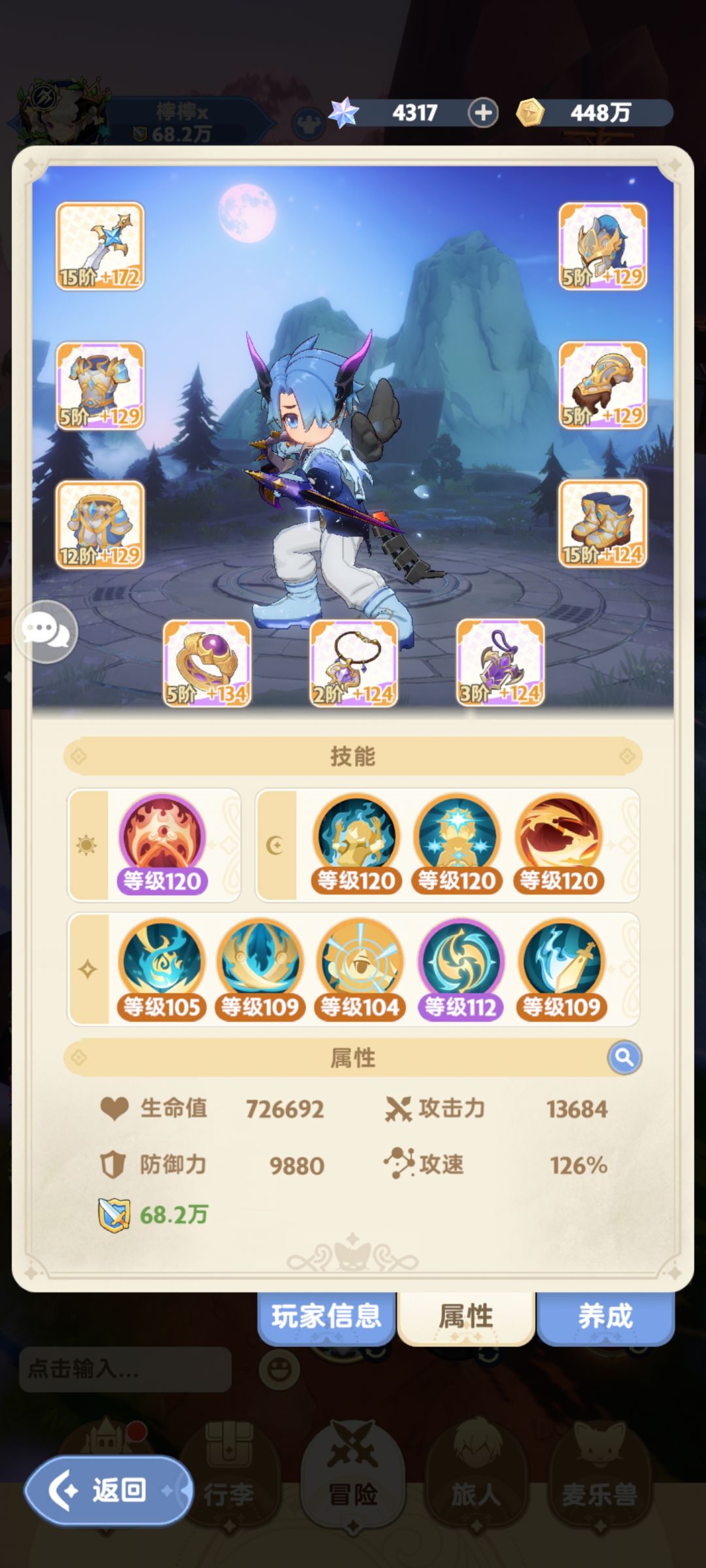 求助各位大佬 ！！！ 2