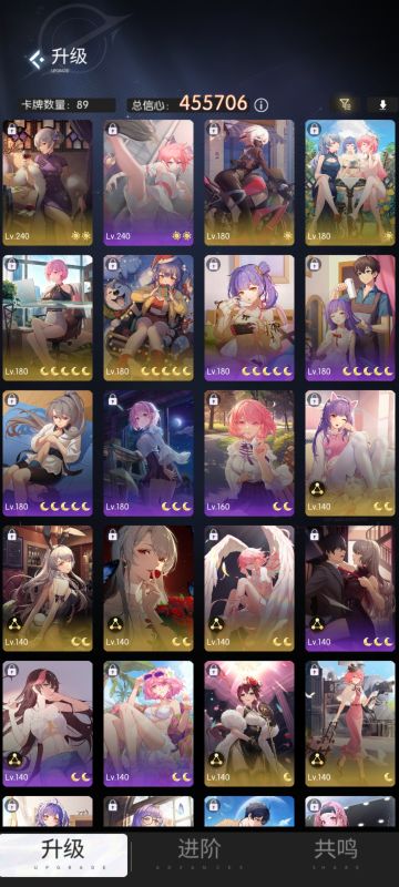 讲一个好用的开局思路