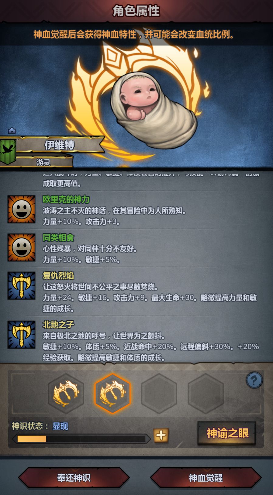 求助 2