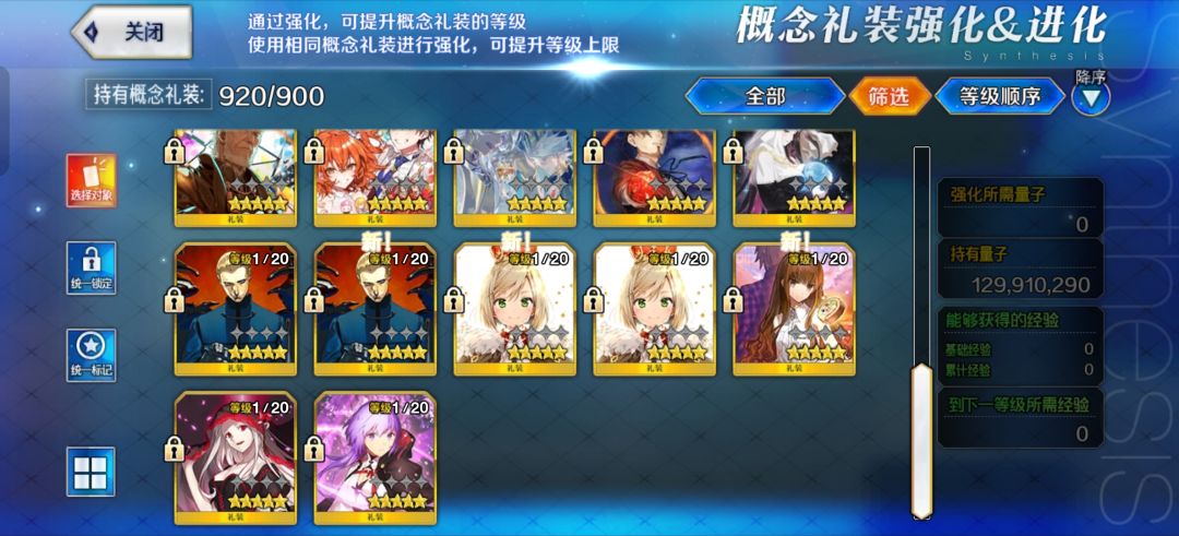 动态图片 3