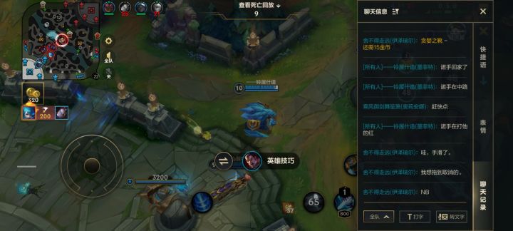 这有法玩?截图