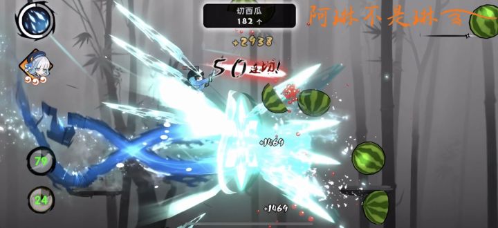 龙豪笔一命317、喷火枪一命317 1截图