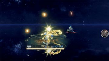 版本爆料②丨技能也能玩换装？全新“技能特效皮肤”华丽登场