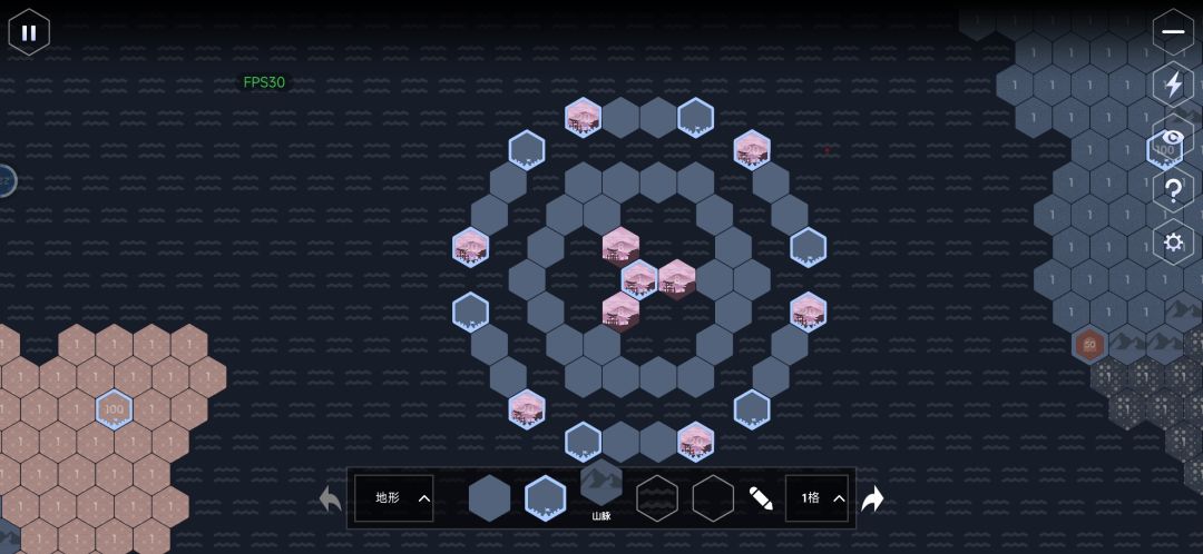 星陨前传系列1:西海七子 3