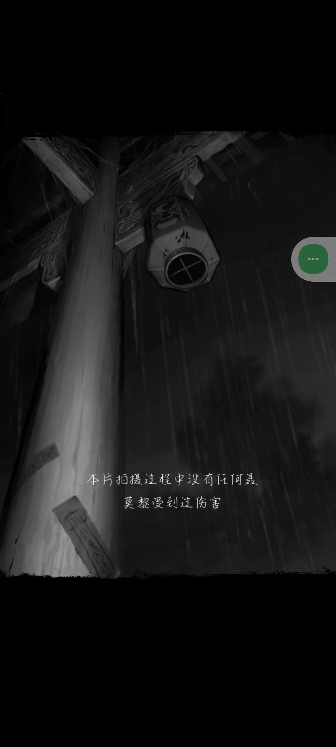 老玩家懂得都懂 2