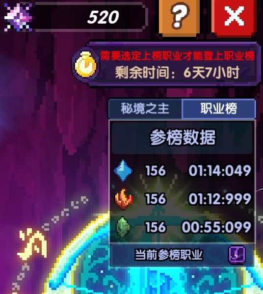 嘻嘻😁截图