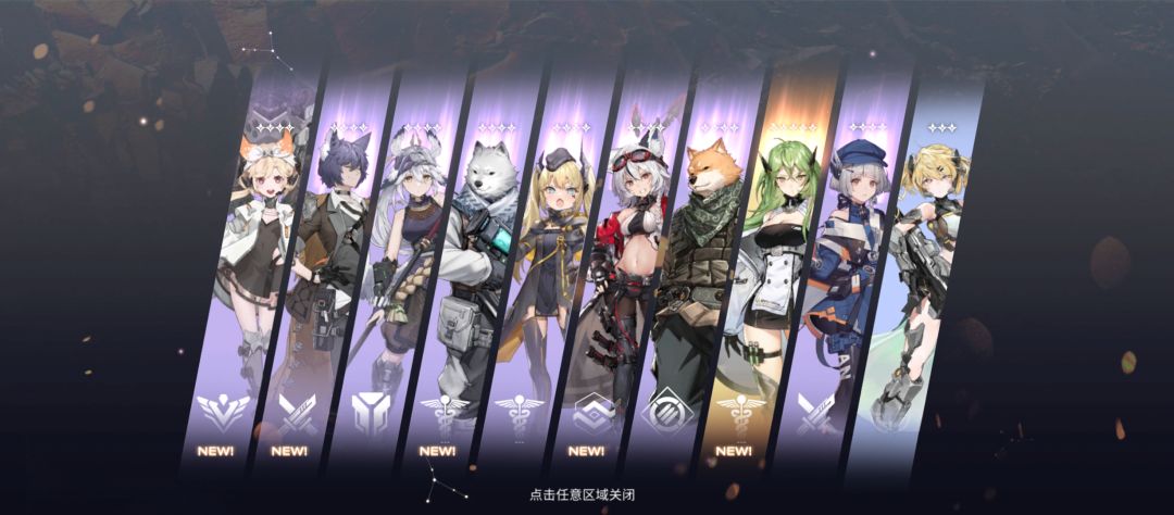 爆率太高了!大家快来玩,快氪 2