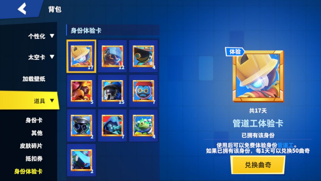 动态图片 9