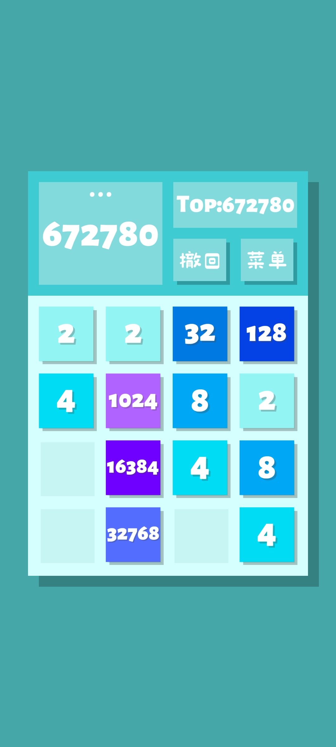 动态图片 4