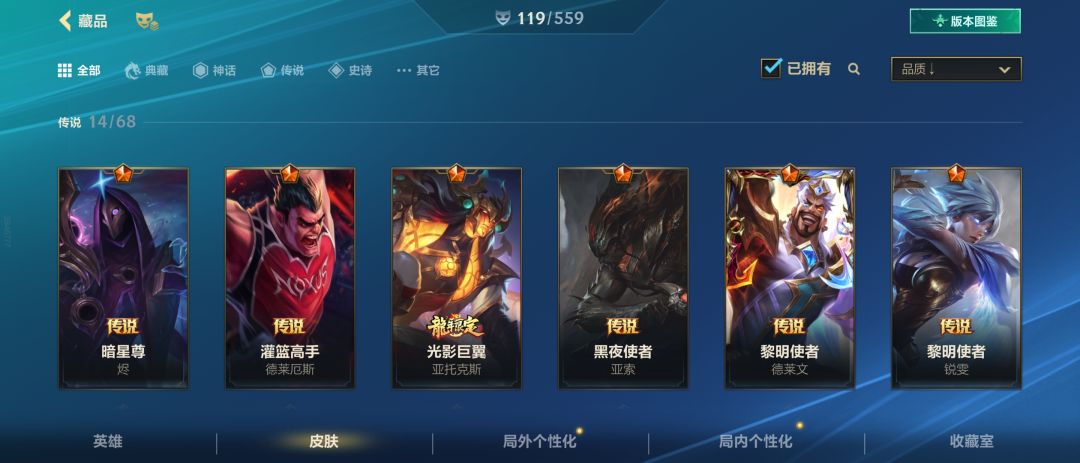 很普通的号,退游没啥时间玩儿,找人接 3