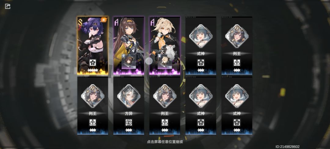 一池三黄 3