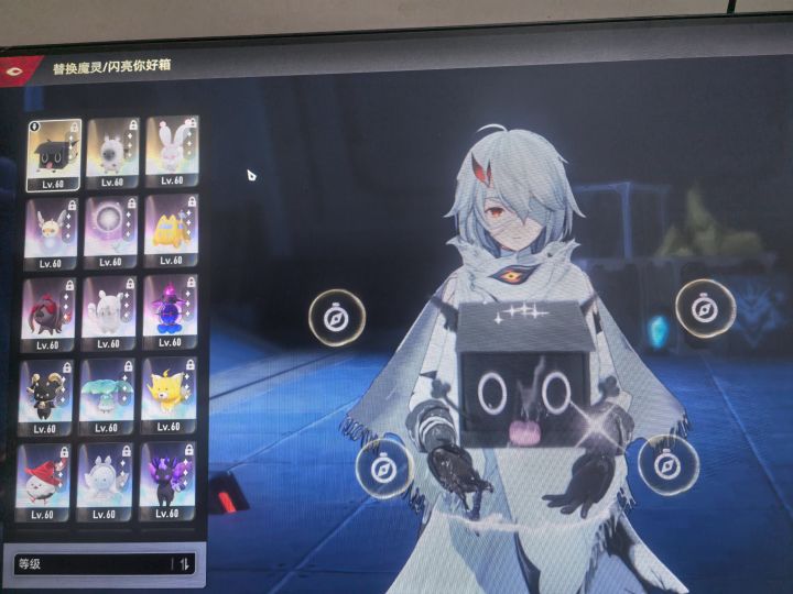 根本抓不完截图