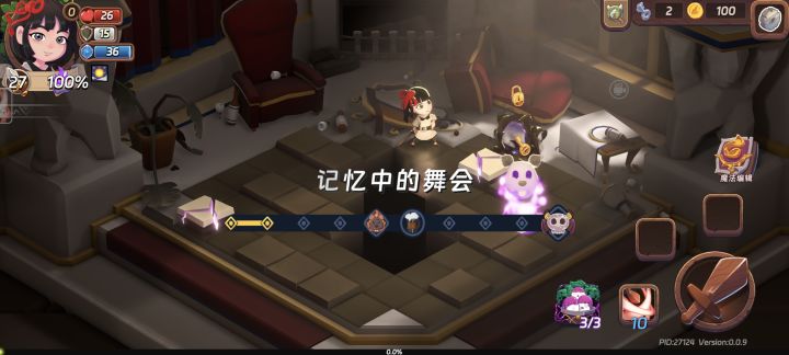 萌新刚玩,觉得太好玩了截图