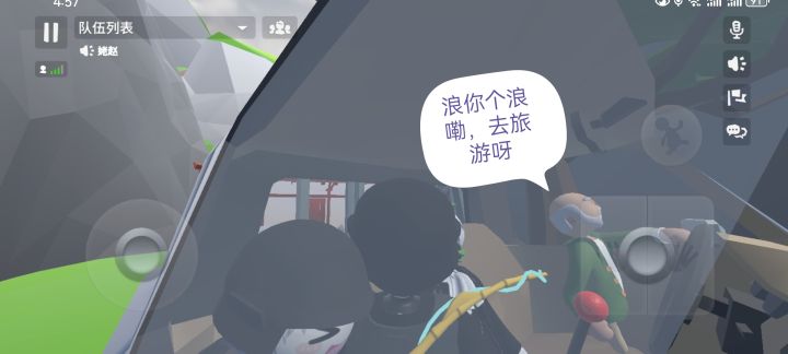 各位新老玩家们看过来！截图
